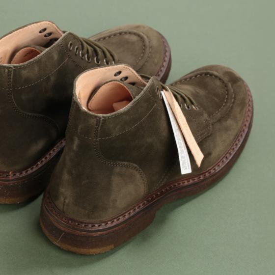 ASTORFLEX NUVOFLEX - FOREST