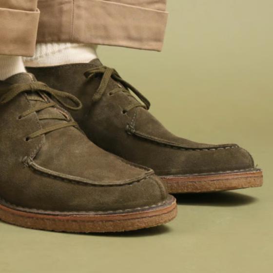 ASTORFLEX DEUKEFLEX - FOREST