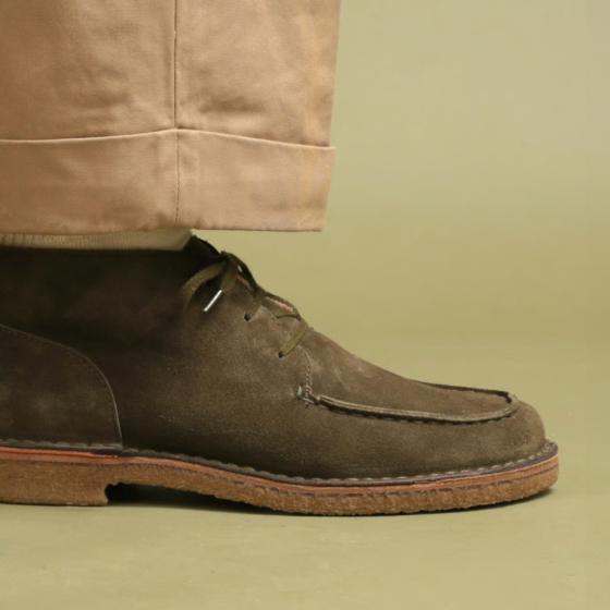 ASTORFLEX DEUKEFLEX - FOREST